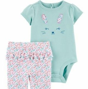 Child of mine bunny onesie and pants